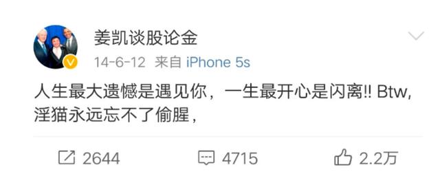 黃奕的表演與鞏俐一對比，演員與頂級演員的差距，就顯示出來了 娛樂八卦吃瓜 第10张