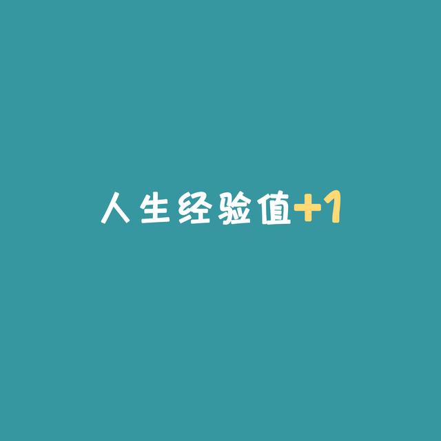 生日好看的精美配图,生日的图片唯美