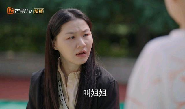 住著豪宅卻拿不出30萬，女性題材中的《北轍南轅》，究竟有多可笑 娛樂八卦吃瓜 第12张
