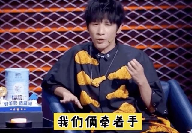 娛樂圈唯一一個，結婚了沒人信的男明星 娛樂八卦吃瓜 第14张