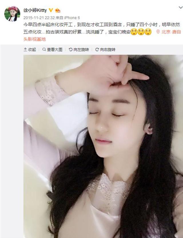 被全家人"吸血"數十年，26歲全身潰爛而死，臨終前表示終於解脫了 娛樂八卦吃瓜 第5张
