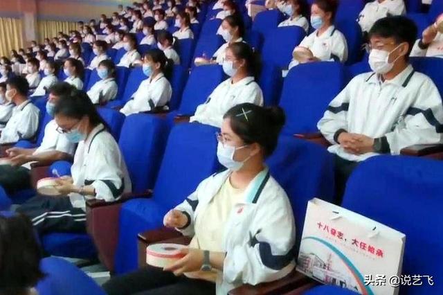 高三学生成人礼送什么礼物,适合送高三男孩的成年礼物
