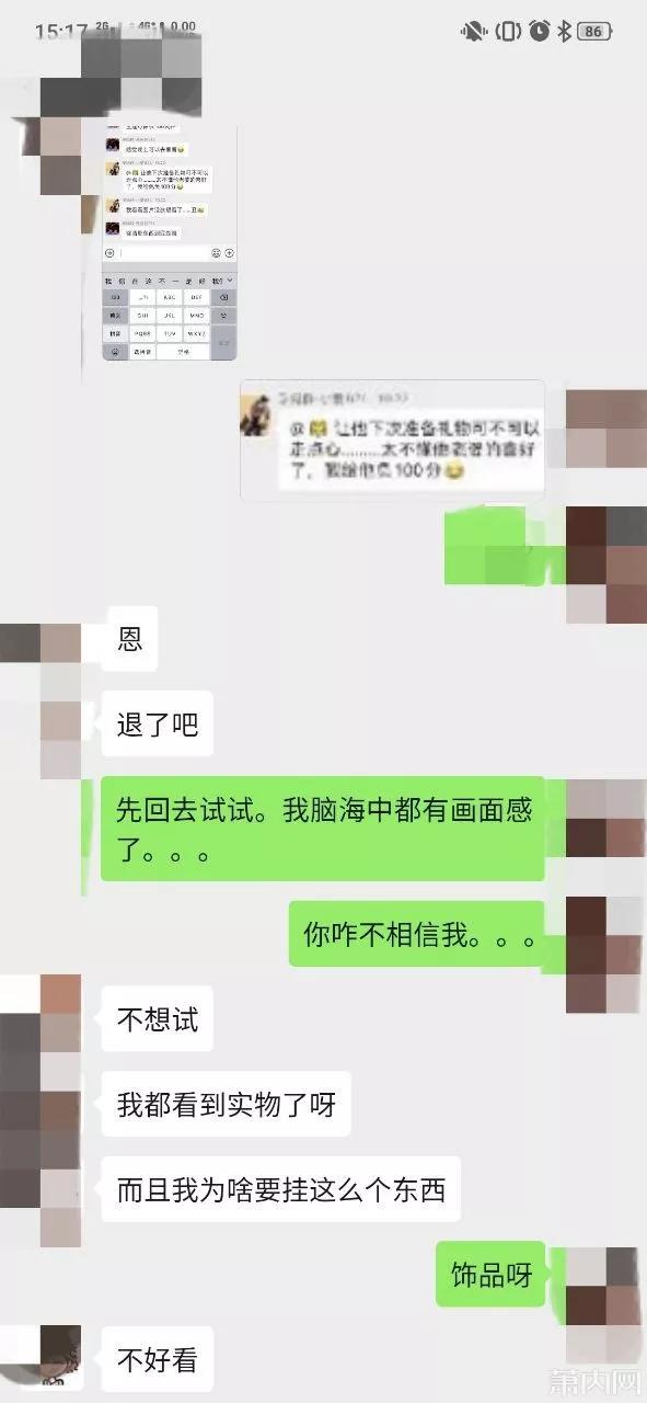 七夕送女朋友什么礼物好最有意义