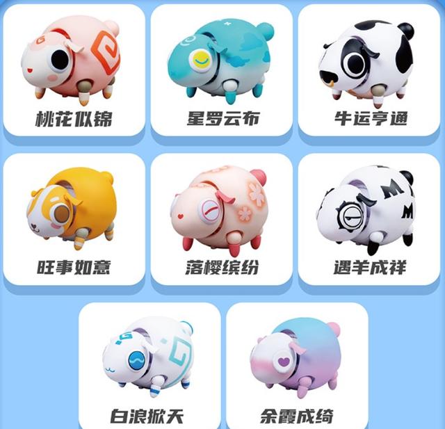 10元以下创意小礼品 30至50元实用小礼品