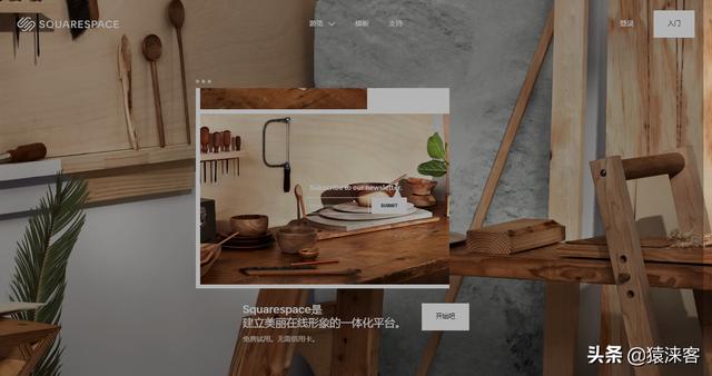 博客网站有哪些（10个最好的博客网站）