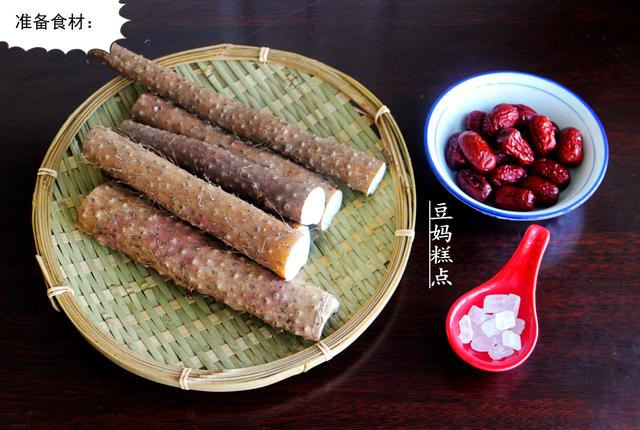用山藥熬粥，比大米更有營養，天冷，胃不好的可以多吃 熱愛美食 第4张