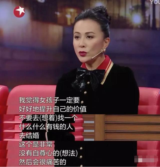 沒代表作的劉嘉玲，為何在娛樂圈屹立不倒？她的生意誰能不給面子 娛樂八卦吃瓜 第8张