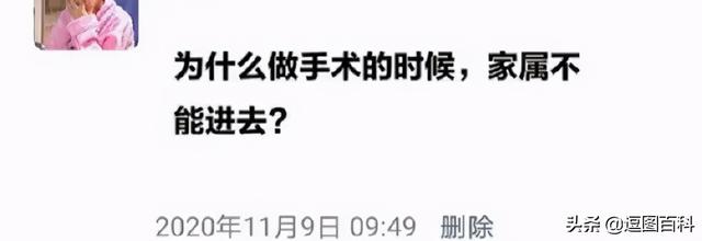 情人节送给女朋友什么礼物_14