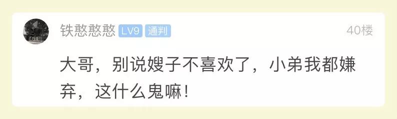 七夕送女朋友什么礼物好最有意义