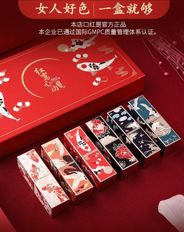 今年情人节送什么好适合送闺蜜的创意小惊喜礼物，不做塑料姐妹情