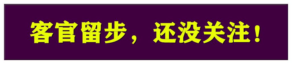 女孩用英语怎么拼,篮球怎么拼写英语
