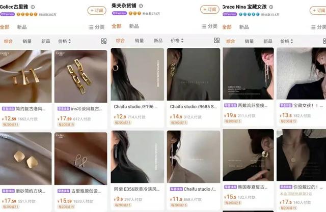 不会送女生礼物？别怕，这些礼物闭眼挑不会错 送给女朋友的礼物