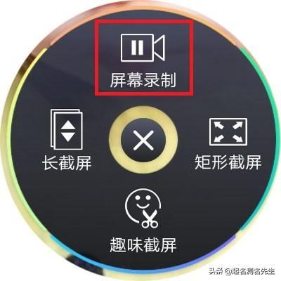 假如你要转发朋友的视频语音,就可以试着以上的方式吧