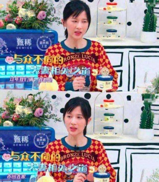 獨立女性papi醬「人設崩塌」，數萬惡評背後藏著「失敗者的哀嚎」 娛樂八卦吃瓜 第5张
