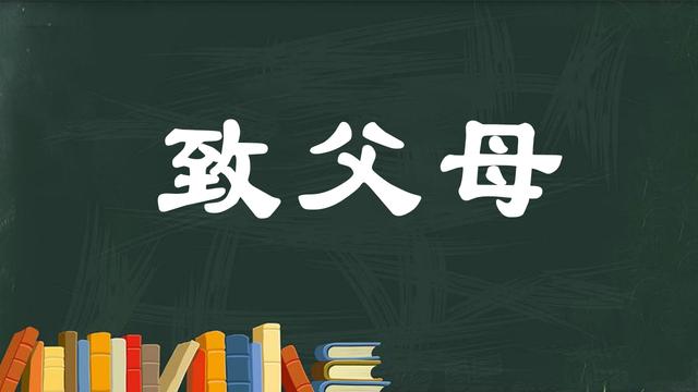 情人节送女朋友什么礼物比较有意义七夕：致我最在乎的人和在乎我的人一生幸