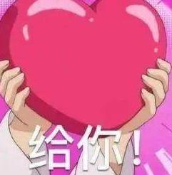 送什么礼物给女朋友,今年流行送女朋友什么生日礼物