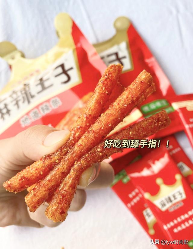 创意小礼物50元以内 50元以内的礼品有哪些