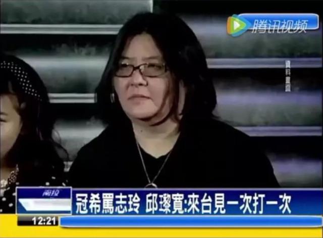 香港女流氓3次救林志玲，喊話陳冠希見一次打一次，她究竟有多狠 娛樂八卦吃瓜 第12张