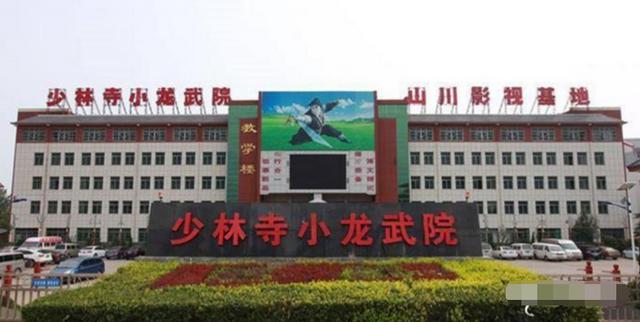 被資產過億親爹吸血，復出無人問津，33歲的釋小龍何故淪落至此？ 娛樂八卦吃瓜 第12张