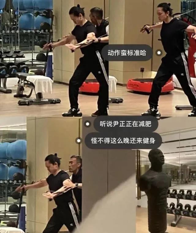 小紅書上的「活埋式」減肥法，你信了嗎？又是收割智商稅 健身減肥達人 第9张