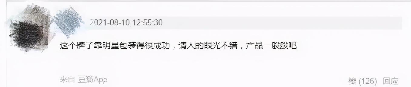 情人节送什么礼物给女朋友1万2一束的野兽派玫瑰，是炭烤的吗？