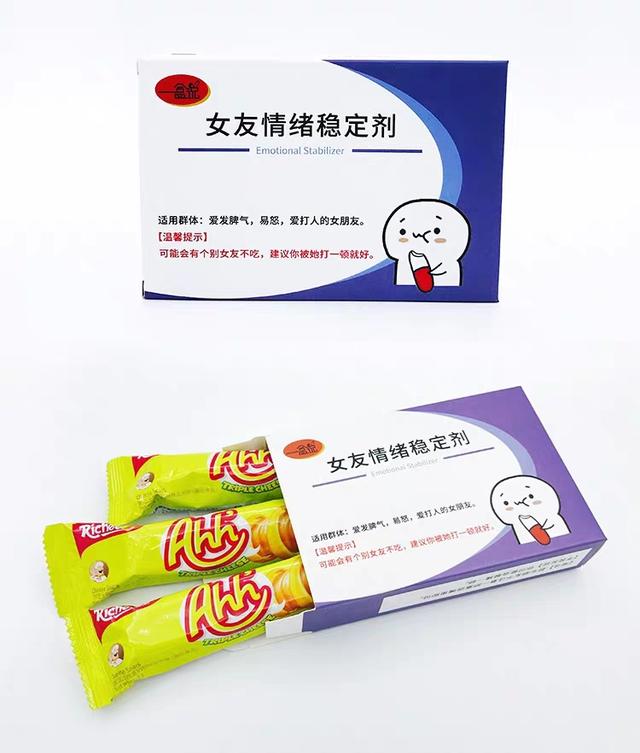 情侣之间生日不知道送什么礼物？这些特别的礼物怎么样呢？ 女朋友生日送什