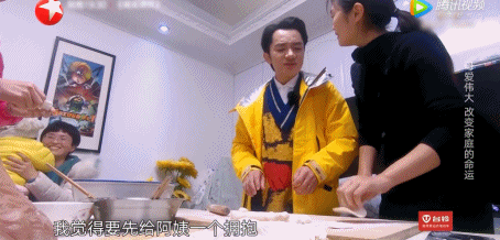 明星“下凡”，为何总接不上地气？贾乃亮去蹭饭，孙艺洲失控