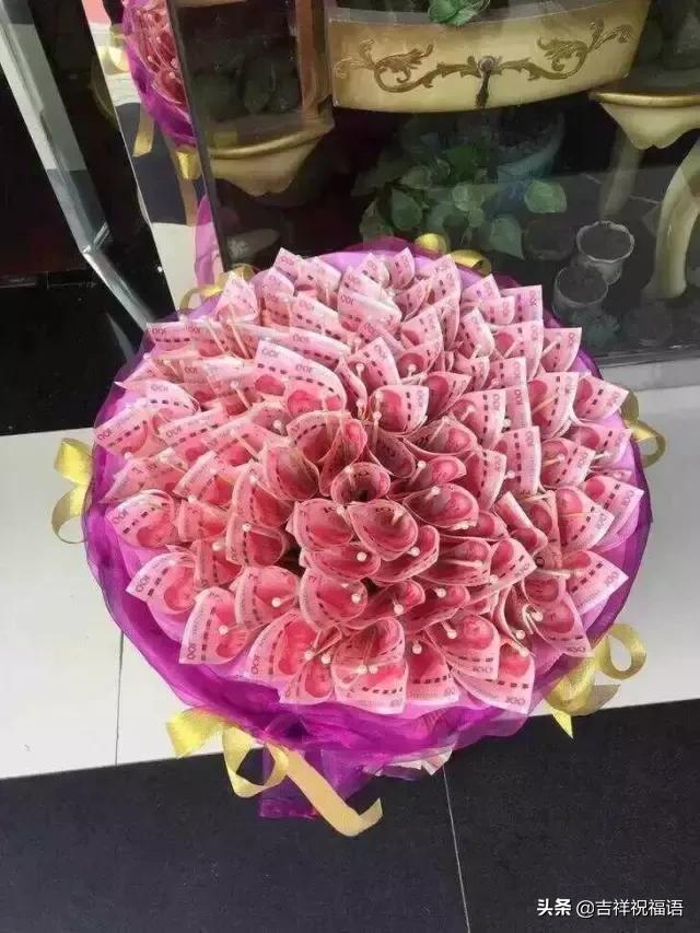 送给老婆情人节礼物明天情人节，99玫瑰送给群里朋友,祝你们情人节快乐,永远