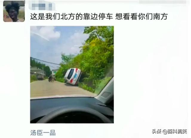女朋友说，这双鞋穿烂了，就给我买新的，好期待呀 七夕送女朋友什么礼物