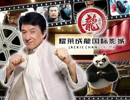 娛樂圈大改造，吳亦凡進去了，外面的大佬的有多恐慌？ 娛樂八卦吃瓜 第4张
