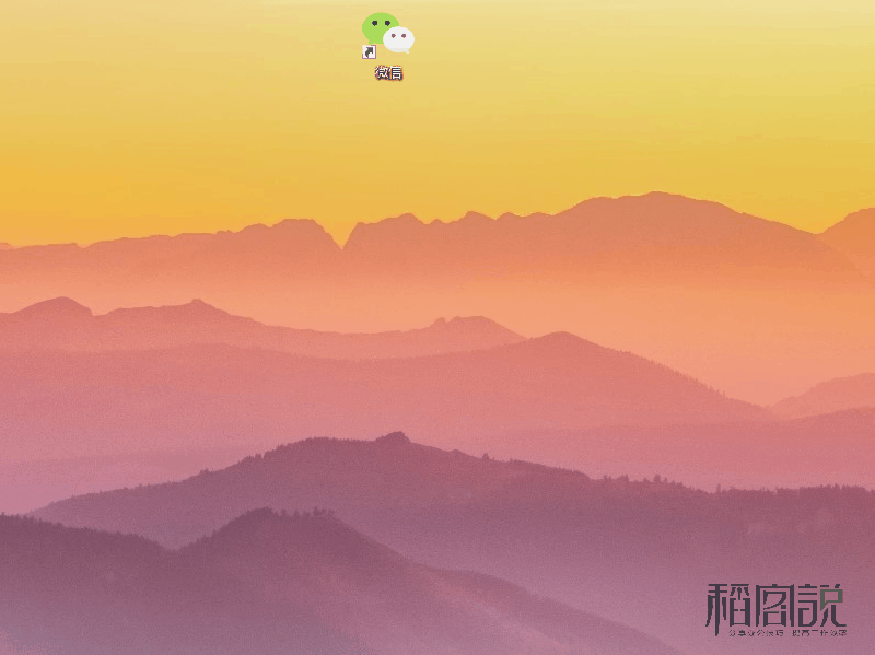 今天才知道微信可以同时登陆这么多个，超简单！1分钟就能学会