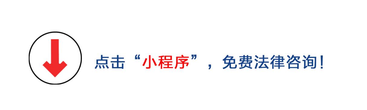 起诉离婚需要多长时间插图1