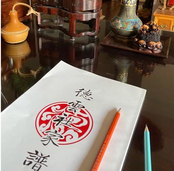 加勒比中文网站