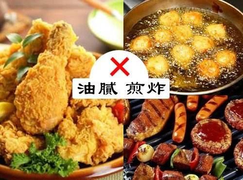 女性氣血不足老得快，常做這3件事傷氣血，你是不是經常做？ 健身減肥達人 第5张