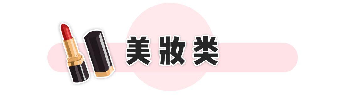 「女友生日礼物指南」拯救了直男！你可以不要再叫女友多喝烫水了 送女朋友