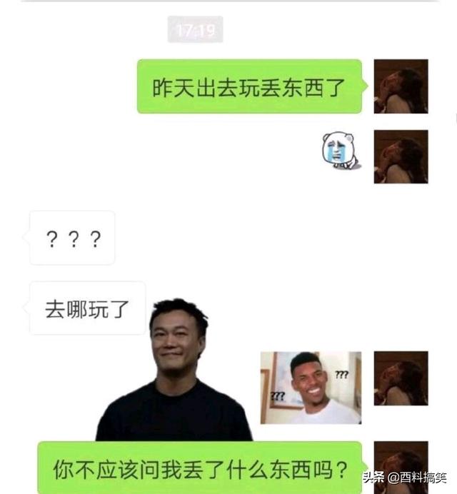 笑死我了，姑娘，你是第一次坐電瓶車吧，這個坐姿不覺得尷尬嗎 搞笑整蠱 第4张