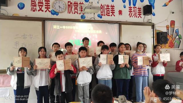 成长册图片大全简单又漂亮,成长册封面图片漂亮手绘