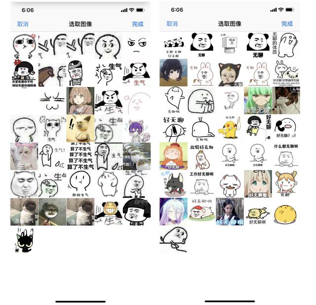 谁说朋友圈评论不能发图？有了它，一键搞定！