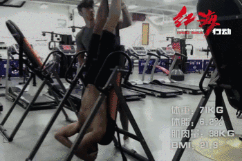 杜江健身，霍思燕疑惑練哪裡，網友卻說：這是在開車嗎？ 健身減肥達人 第10张