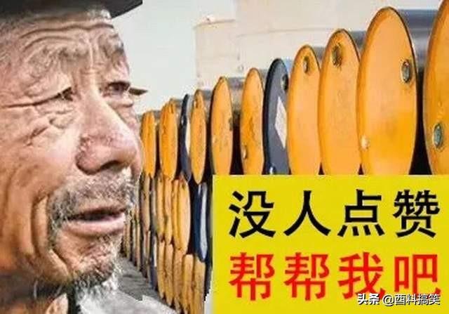 女朋友说，这双鞋穿烂了，就给我买新的，好期待呀 七夕送女朋友什么礼物