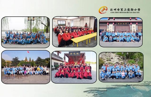 六年级毕业纪念册内容,六年级毕业纪念册制作范本