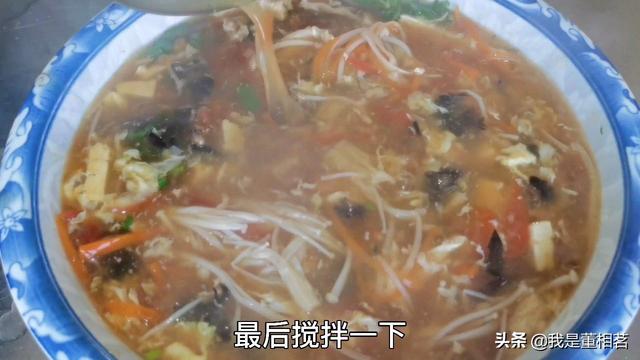 酸辣湯，記住不要先放胡椒粉，技巧告訴你，降溫喝2碗暖心又暖胃 熱愛美食 第25张
