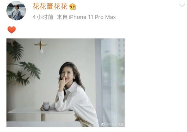 阿里總裁原配董花花曬照！穿白襯衫搭珍珠耳環，氣質優雅更顯大氣 娛樂八卦吃瓜 第1张