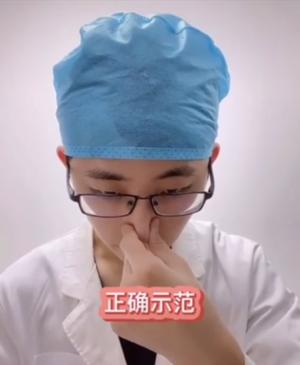 流鼻血的正确止血方法（流鼻血时快速止血的2个方法）