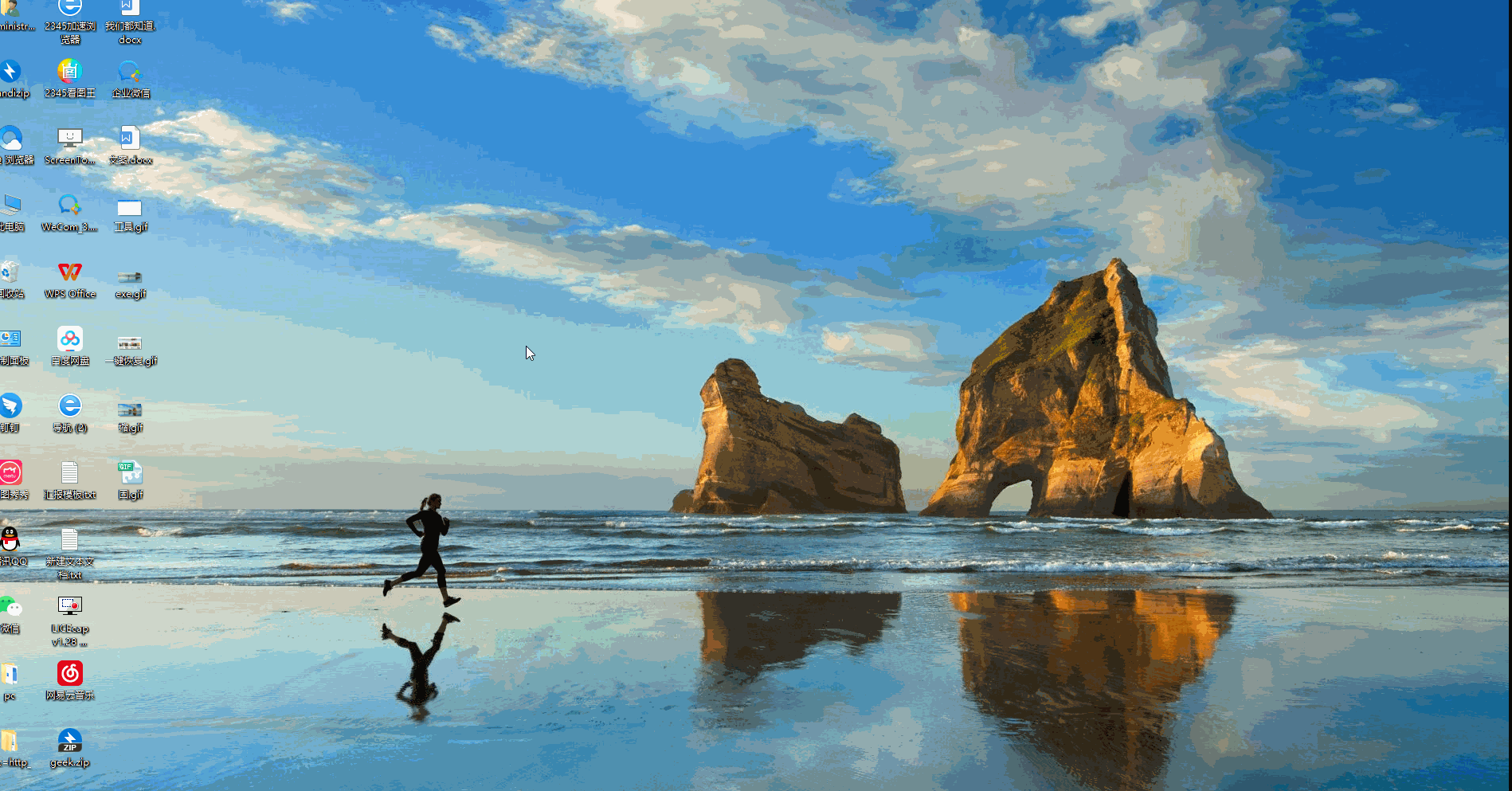 怎么快速学习电脑知识（6个最常用的电脑技巧）