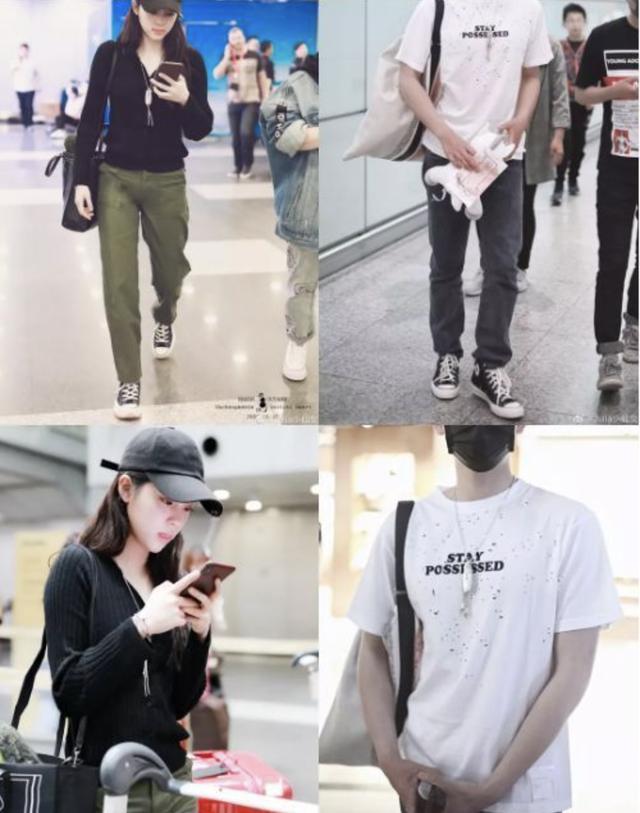 娛樂圈未解之謎——他倆到底在一起沒有啊？ 娛樂八卦吃瓜 第28张