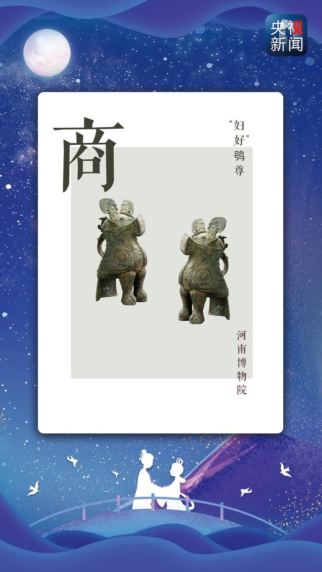 情人节送玫瑰花图片七夕送什么？一份穿越千年的礼物清单已发货 请查收
