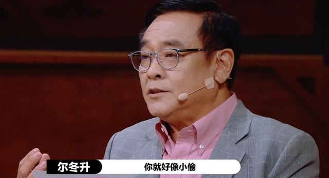 張大大懟天懟地懟空氣，從混不下去的主持轉行到演藝，迷之自信 娛樂八卦吃瓜 第8张