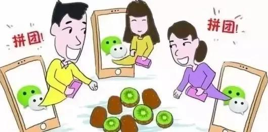 被骗率99%！转发朋友圈就能赚钱？这个“陷阱”已有无数人中招