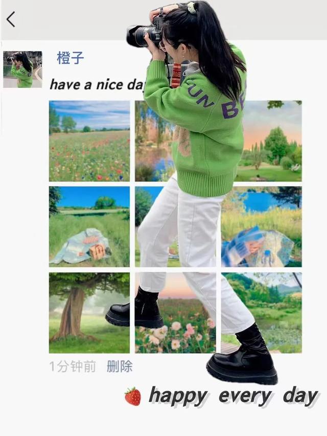 美易P图教程（九宫格创意出圈保姆级教程）